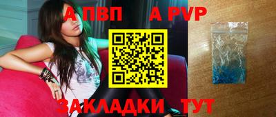дмт Апрелевка