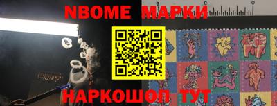 дмт Апрелевка