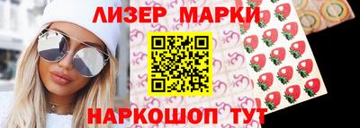 индика Аргун