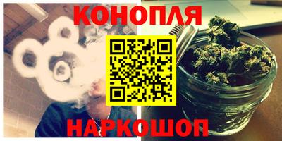 MDMA Апшеронск
