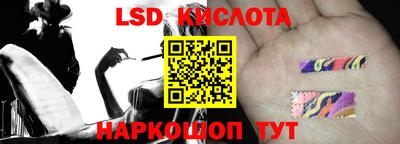 MDMA Апшеронск