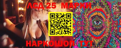дмт Апрелевка
