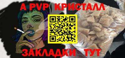 дмт Апрелевка