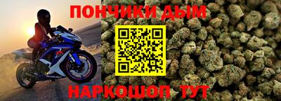 дмт Апрелевка