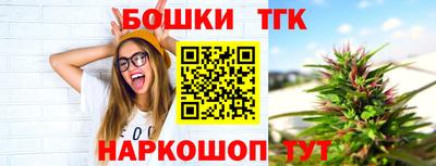 дмт Апрелевка