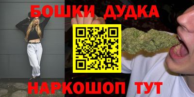 дмт Апрелевка