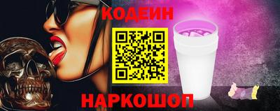 MDMA Апшеронск