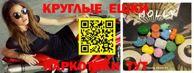 дмт Апрелевка