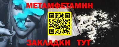 дмт Апрелевка