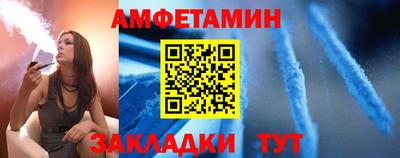 MDMA Апшеронск
