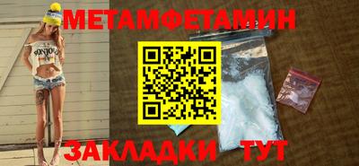 дмт Апрелевка