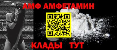 дмт Апрелевка