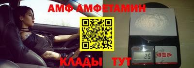 индика Аргун