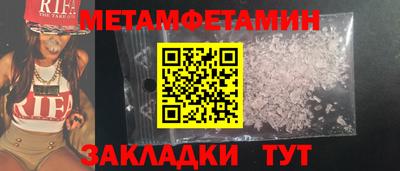 дмт Апрелевка