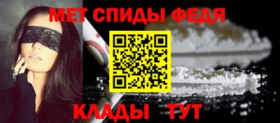 MDMA Апшеронск