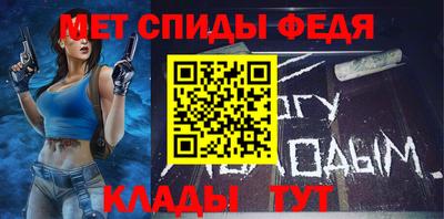 индика Аргун