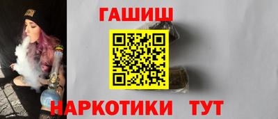 дмт Апрелевка