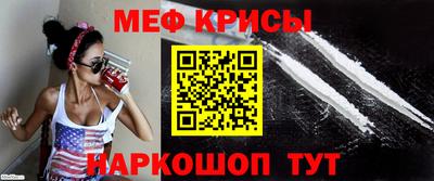 MDMA Апшеронск