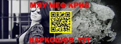 дмт Апрелевка